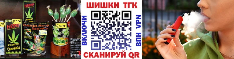 Купить где  Тара  Canna-Cookies конопля 