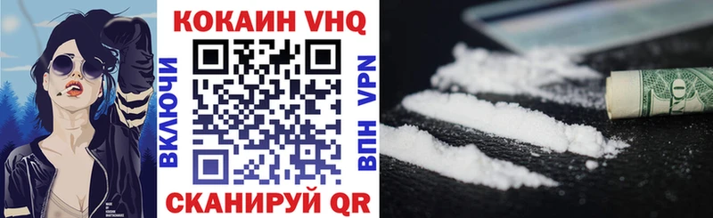 Cocaine Колумбийский Купить Тара
