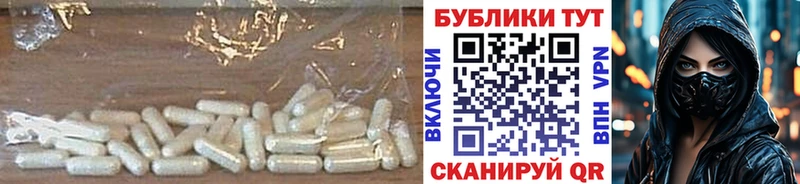 Ecstasy mix  Купить закладки  Тара 