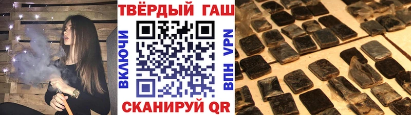 Купить  Тара  ГАШ VHQ 