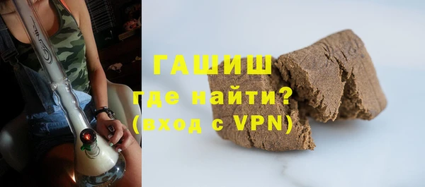 хмурый Верея