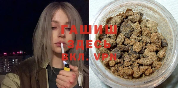 хмурый Верея