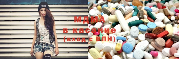 хмурый Верея