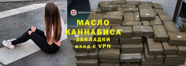 хмурый Верея