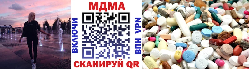 Купить где  Тара  МДМА VHQ 