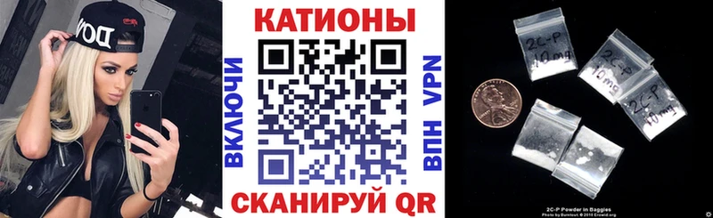 МЕФ 4 MMC  Купить закладки  Тара 