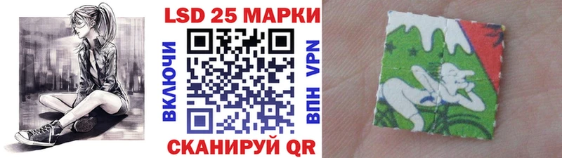 Купить закладки  Тара  Марки N-bome 1,8мг 